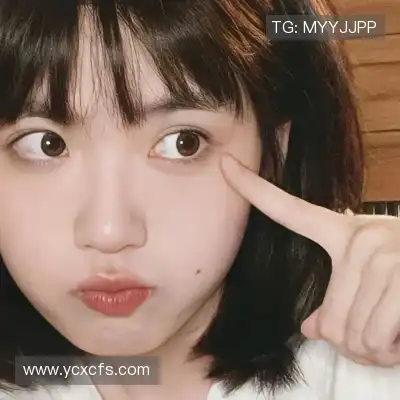 彭宇旻